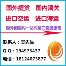 深圳云翔国际货运代理公司的国内贸易代理服务解析