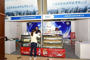 2018中国上海国际食品博览会 上海团集锦与国内贸易代理新机遇