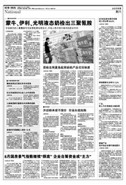 广东前8月外贸顺差大幅回落，国内贸易代理模式或成新增长点